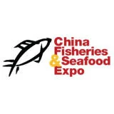China Fisheries & Seafood Expo 2024 | China • Hongdao International Convention and Exhibition Center, Shandong, China