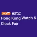 Hong Kong Watch & Clock Fair 2024 | Hong Kong Convention and Exhibition Centre, Hong Kong, Hongkong