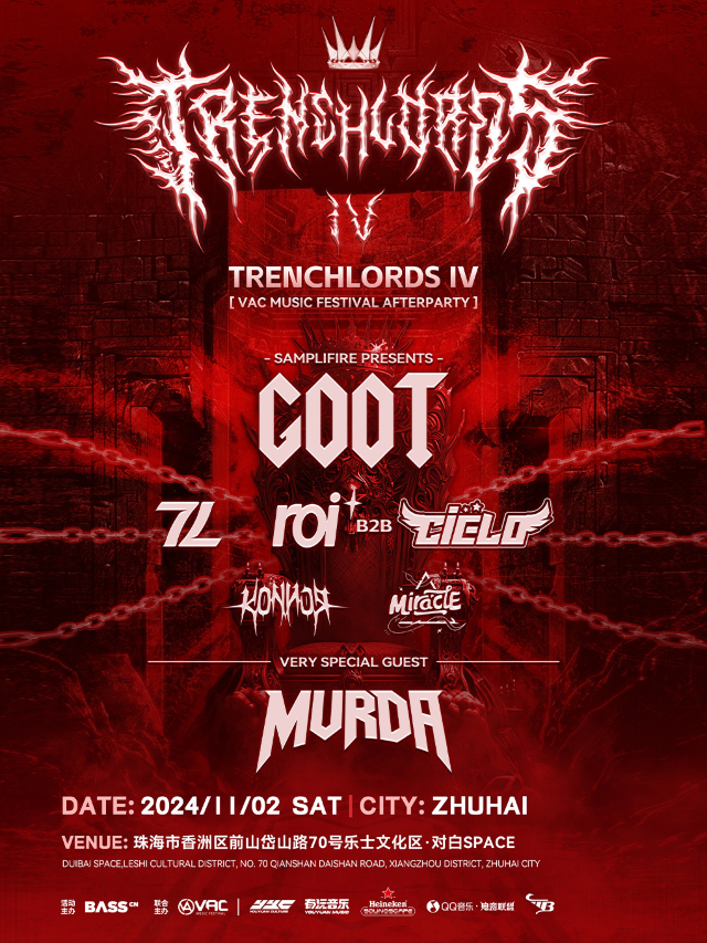 TRENCHLORDS IV（VAC電音節官方AfterParty）｜演唱會 | 珠海對白SPACE