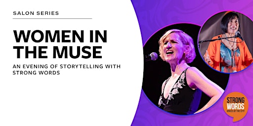 Salon Series: Women in the Muse | The Ebell of Los Angeles