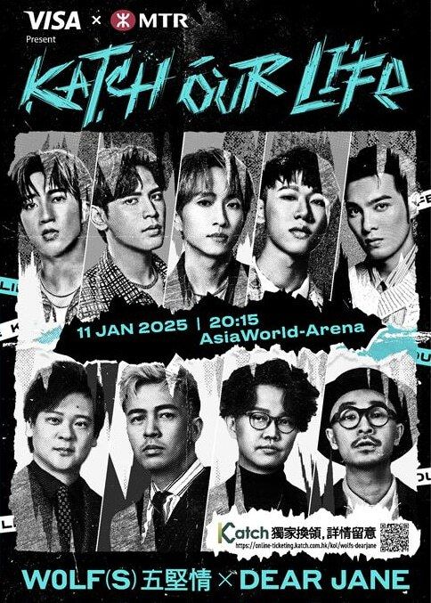 G-DRAGON 2025 WORLD TOUR [Übermensch] IN TAIPEI, presented by KGI FINANCIAL GROUP | 亞洲國際博覽館