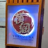 歷史悠久嘅拉麵店