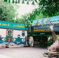 สุดสัปดาห์นีมาชวนทุกคนไปเที่ยวแบบ One Day Trip