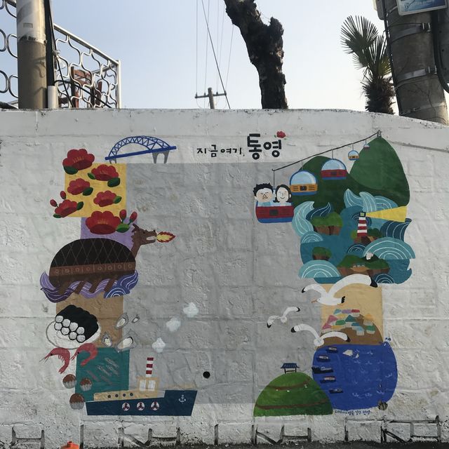 통영 여행코스 추천 :: 동피랑 벽화마을 🤩