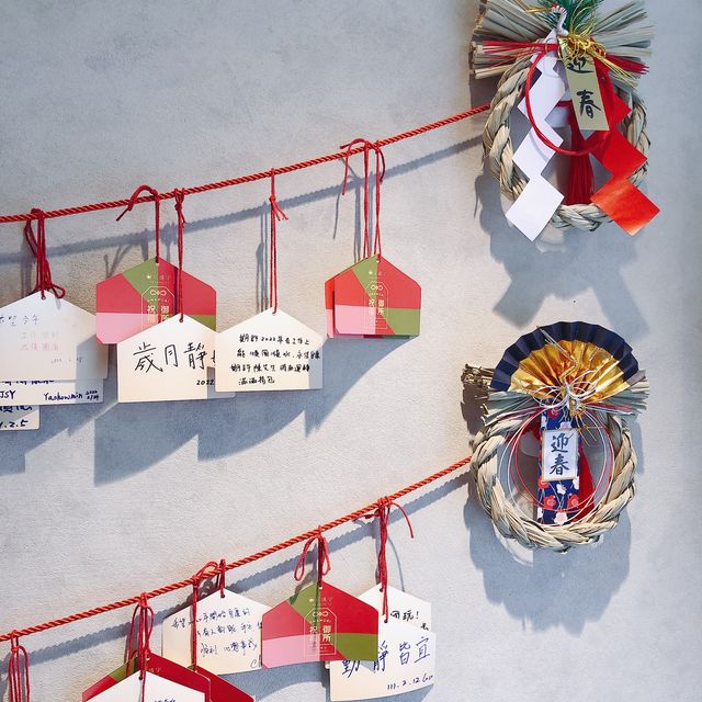 🍵泡茶的十個講究·京盛宇-永康概念店🍵
