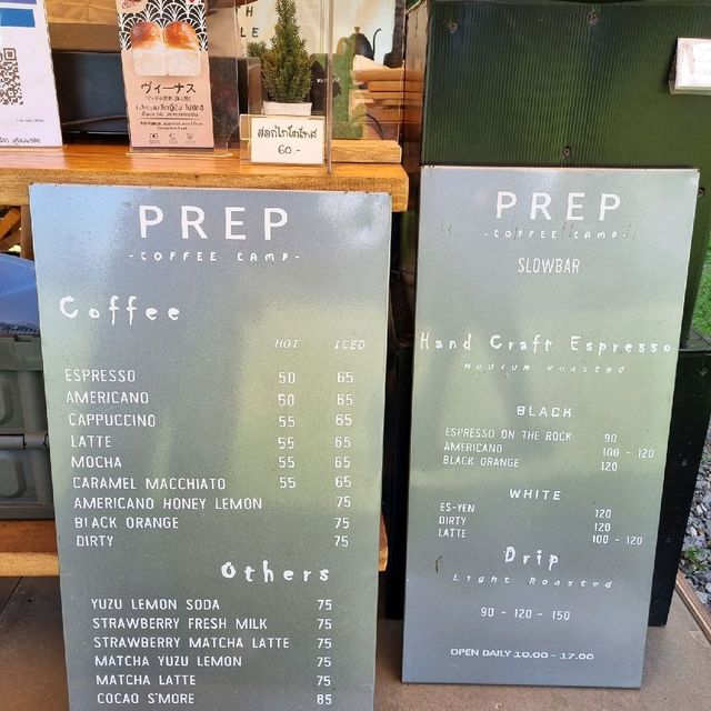 คาเฟ่วิวสุดปัง สไตล์Camp