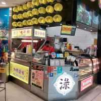 為你增添一份台灣味道 