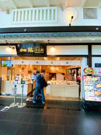 【名古屋】名古屋メシの宝庫😍！中部国際空港