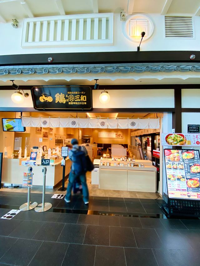 【名古屋】名古屋メシの宝庫😍！中部国際空港