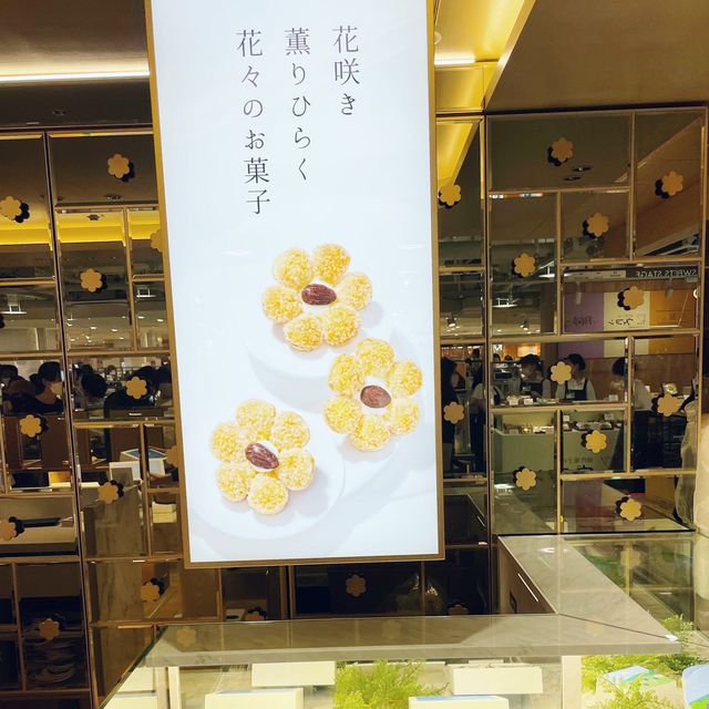 【大阪】西日本初出店✨薫るバター　サブリナ✨阪神梅田本店