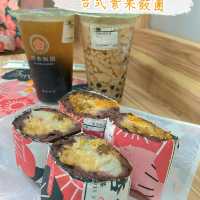 香港尖沙咀💓健康又美味的紫米飯團