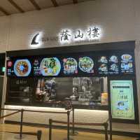 名古屋市西区　mozoのフードコート