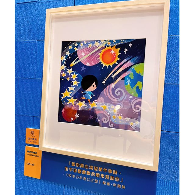 $10本二手書慈善義賣活動