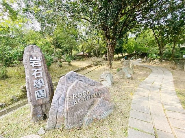 白沙灣
