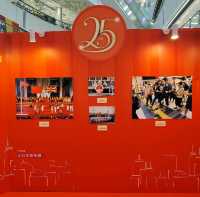 25周年圖片珍藏展