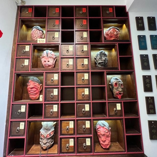 九份也有鬼怪展囉～不用大排長龍去台南看殭屍展了