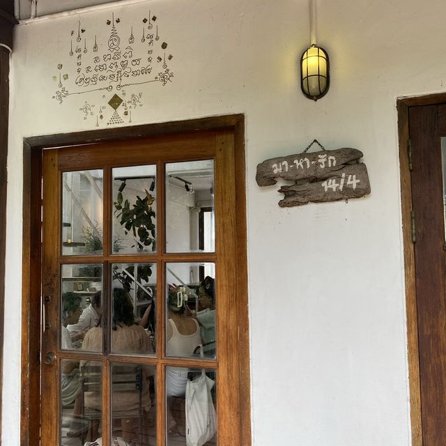 maharak cafe