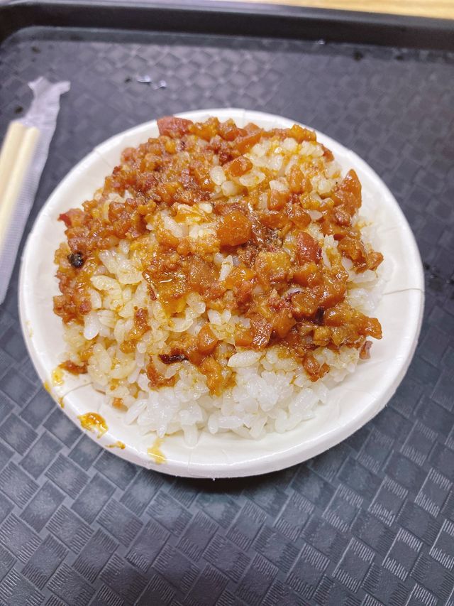 雙連捷運站美食-滿庭香魯肉飯🍚