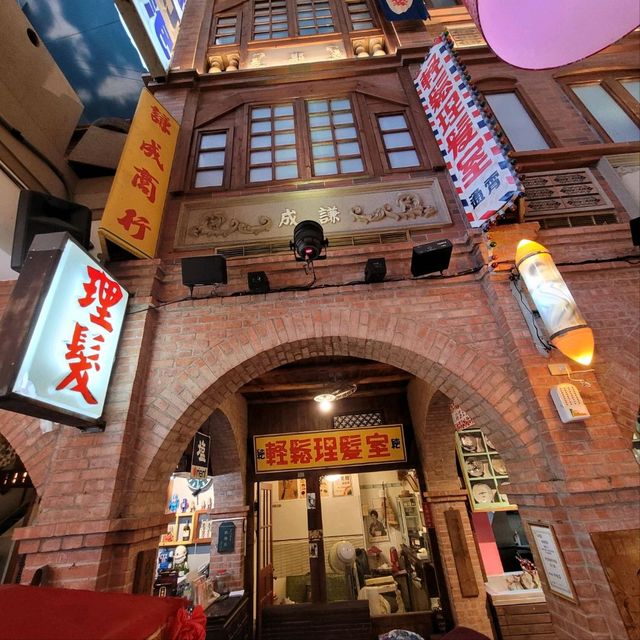懷舊客家美食_風月之月