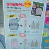 Cinnamoroll 20 週年期間限定店