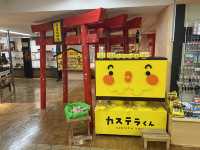 何の願いが叶うでしょう？『カステラ神社』
