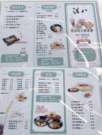 🌟鴨脷洲海景休閒新冰室@ 洪聖街八號冰室 