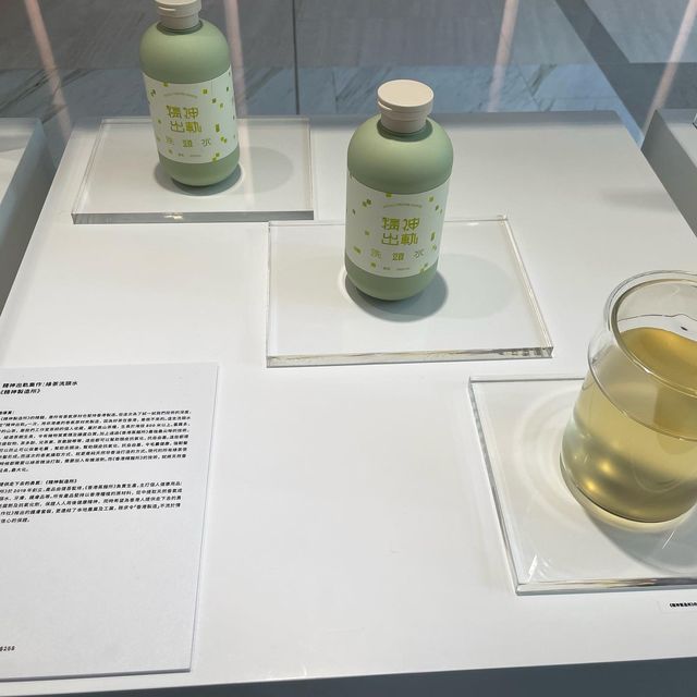 茶物語—所有和茶相關的產品