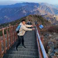 Seoraksan Daecheongbong Peak