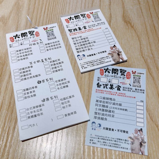 九龍城任食高質大閘蟹💓💓