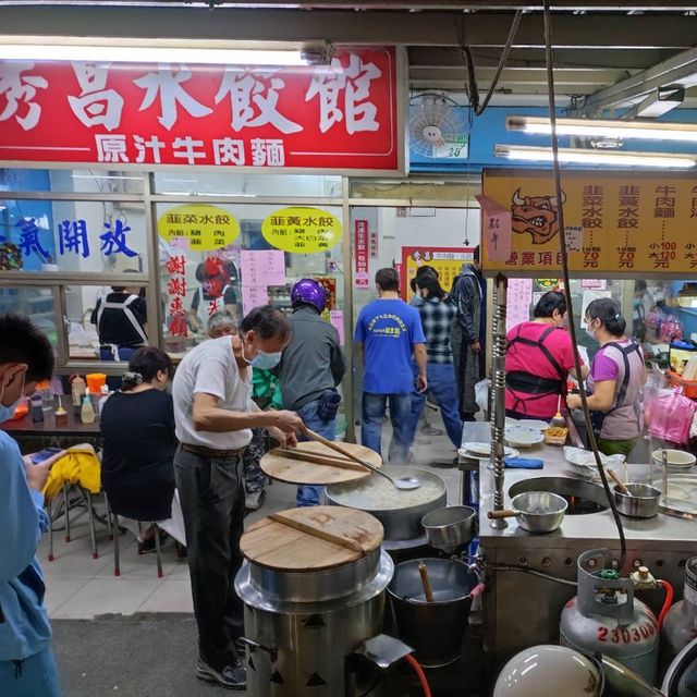 南機場夜市