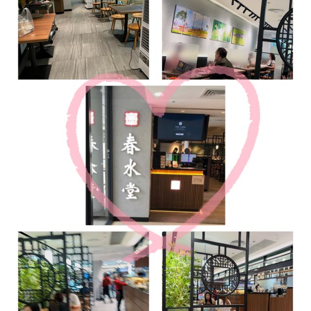 ［春水堂］特色台灣菜