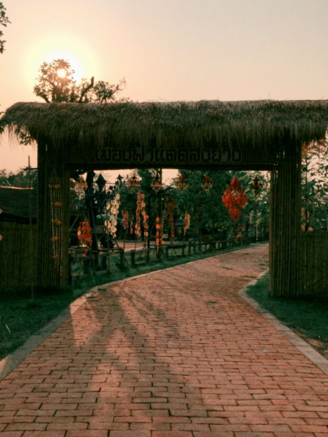 เมืองแดดสงยาพระธาตุยาคู