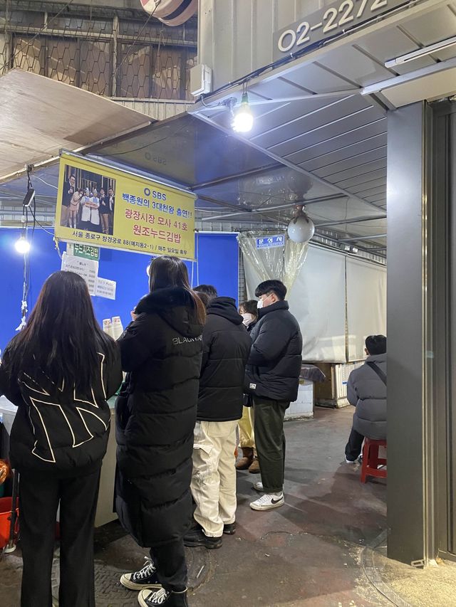 🇰🇷韓国 / ソウル 広蔵市場の名物✨行列のできるヌードキンパ！？現地の方にも大人気