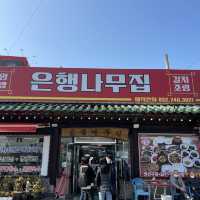 한식의 맛을 느껴요 ✨ 마시안 해변 맛집