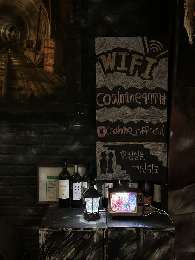 분위기 끝판왕 연말 데이트는 콜마인🍷