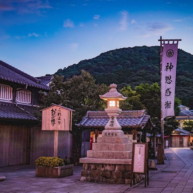 歴史的な街並みが楽しめる場所！