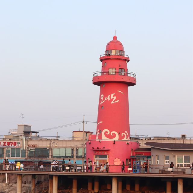 오이도 빨간등대: 근교여행의 첫걸음