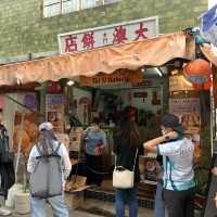 大澳｜特色街頭小食