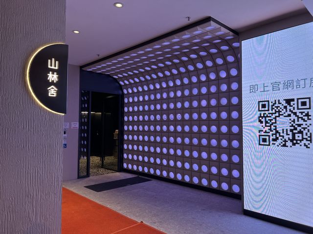 新鮮感滿滿的新晉酒店 新鮮感滿滿的新晉酒店