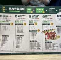 尖沙咀抵食雞煲火鍋放題🍲