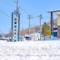 幕別町白銀台スキー場