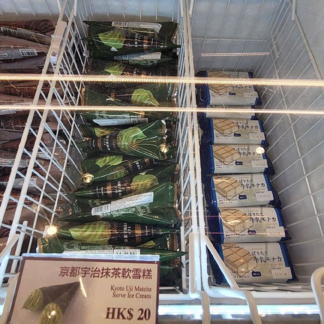 日本人氣蛋糕甜品店 ～ Chaterraise 