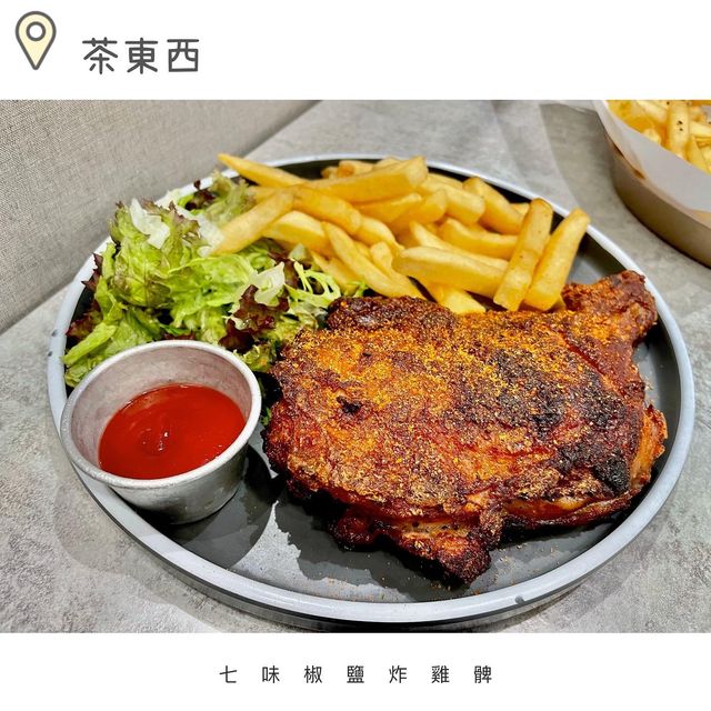 性價比好高之超大隻炸雞髀好