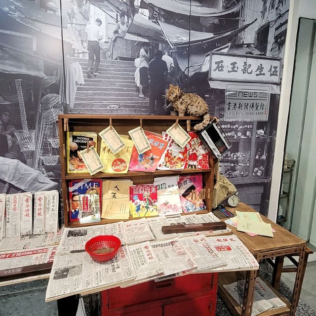 香港新聞博覽館📸👍🏻 香港新聞博覽館📸👍🏻