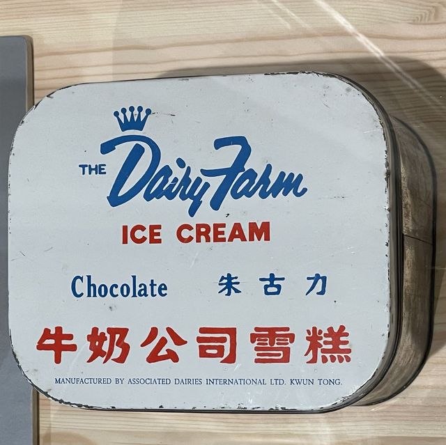 薄扶林牧場