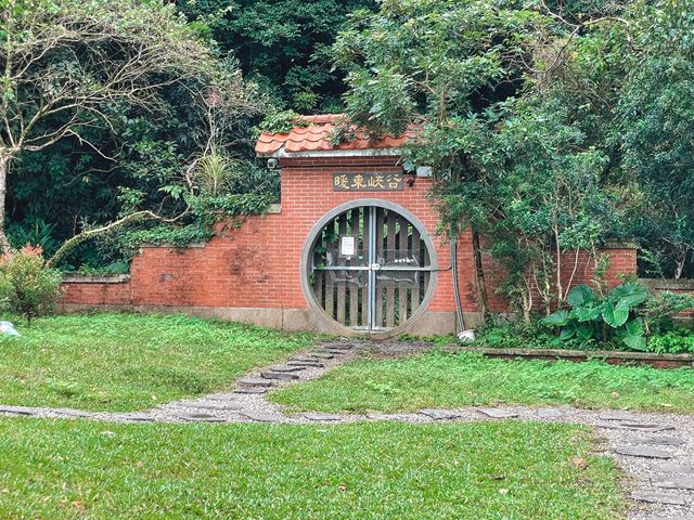 基隆特色峽谷步道~暖東峽谷 親近大自然與水流 