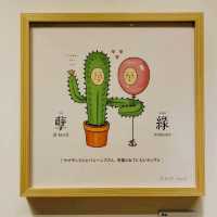 保羅先生《妙想天開》個人展覽 @「海港城・美術館」 