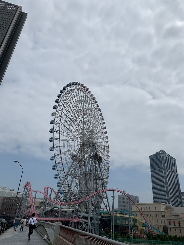 Một ngày lang thang ở Yokohama