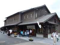 吉野公園｜鹿兒島