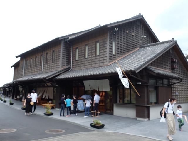 吉野公園｜鹿兒島